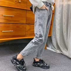 Island Puppies - Kids Harem Jeans Island Puppies - Kids Harem Jeans