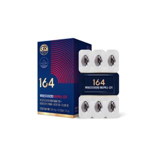 Nutrione - 164 Lutein Zeaxanthin AX GR
