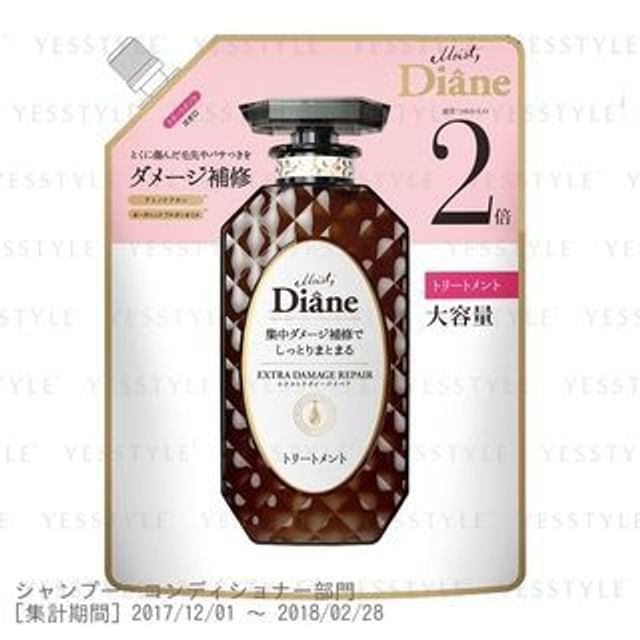 NatureLab - Moist Diane Perfect Beauty Extra Damage Repair