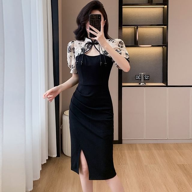Aurora - Short-Sleeve Floral Mock Two Piece Slit Sheath Dress | YesStyle
