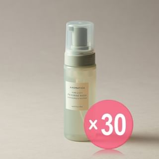AROMATICA - Pure & Soft Feminine Wash Chamomile & Tea Tree (x30) (Bulk Box)