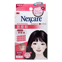3M - Nexcare Ultra Thin Easy Pick Acne Dressing Patch