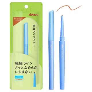 dejavu - Lasting Fine Extra Fine Cream Eye Pencil 107 Orange Chocolate Limited Edition