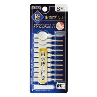 EBISU - Extreme Interdental Brushes S