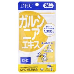 DHC Health & Supplement - Garcinia Cambogia Extract Tablets DHC Health & Supplement - Garcinia Cambogia Extract Tablets