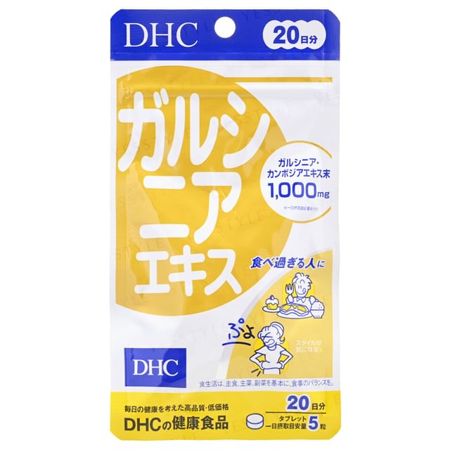 DHC-Garcinia Cambogia Extract Tablets - Diätmittel