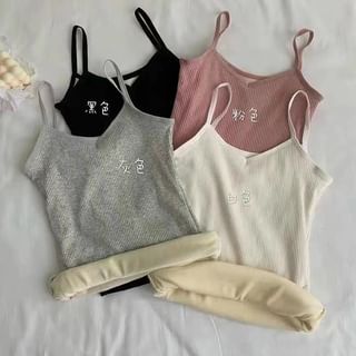 Bababy Thermal Camisole Top