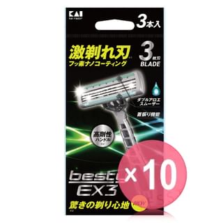 KAI - Besty EX3 Razor Besty (x10) (Bulk Box)