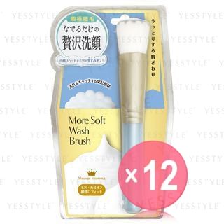 LUCKY TRENDY - More Soft Wash Brush (x12) (Bulk Box)