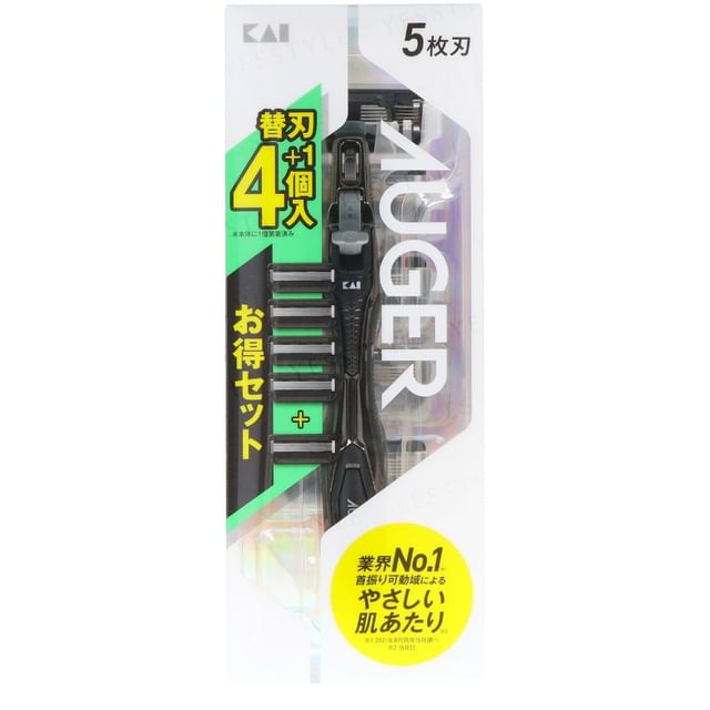 KAI-AUGER Holder 4 Blades