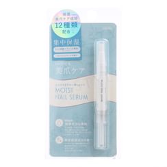 BN - MiMits Moist Nail Serum Fresh Bouquet