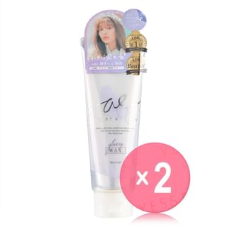 Cosmetex Roland - Airy & Easy Glossy Hair Wax 2pcs Bundle Set