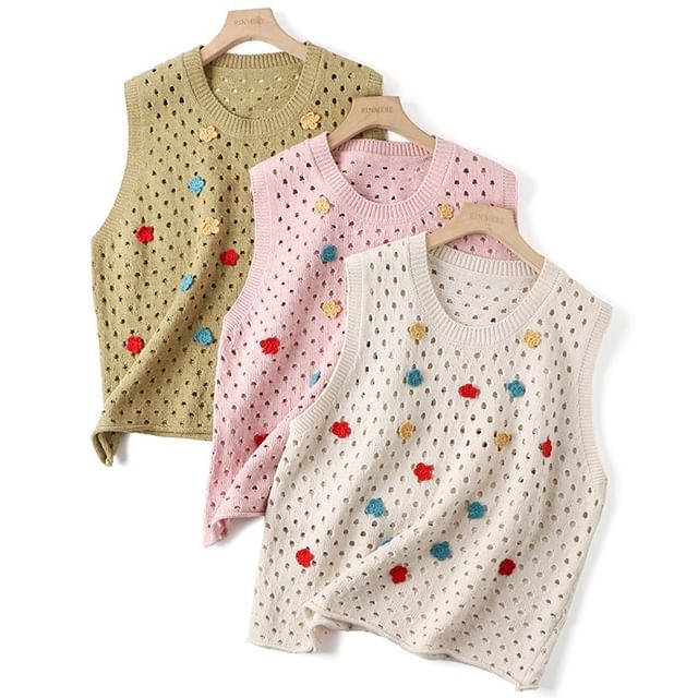 CosmoCorner-U-Neck Dotted Perforated Sweater Vest