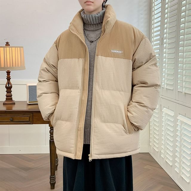 Bay Go Mall-Stand Collar Color Block Zip Puffer Jacket