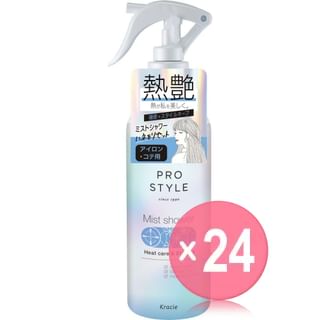 Kracie - Prostyle Heat Care & Styling Mist Shower (x24) (Bulk Box)