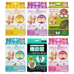 Sosu Perorin Foot Peeling Pack