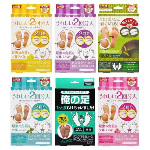 Sosu Perorin Foot Peeling Pack