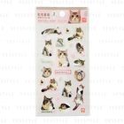 DAISO - Motimaru Design Stickers 2 | YesStyle