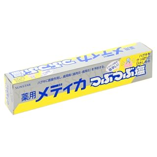 Sunstar - Salt Toothpaste