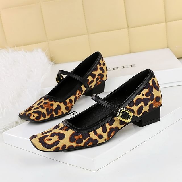 Niuna-Square Toe Chunky Heel Mary Jane Pumps