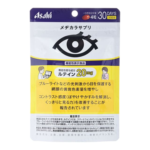 Asahi-Mejikara Supplement 30 days