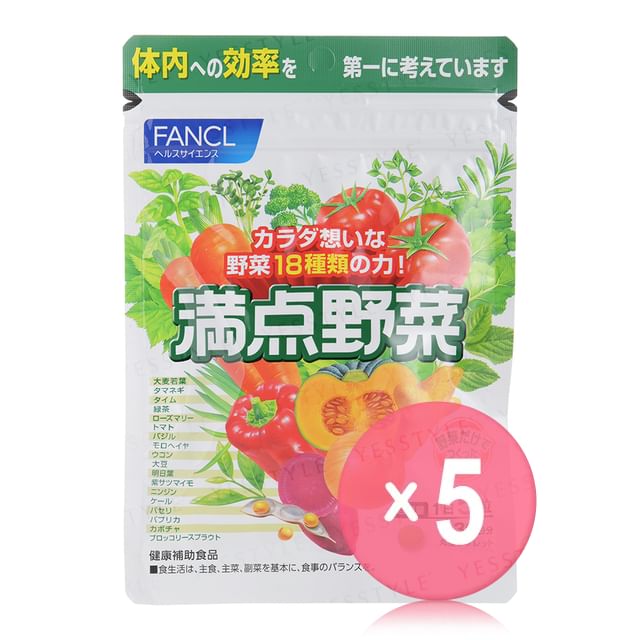 Fancl-Veggie Supplement 30 Days 5pcs Bundle Set