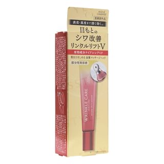 KOSE Grace One Wrinkle Care 5個セット Kose - Grace One Wrinkle Care Wrinkle Lift V Essence | YesStyle
