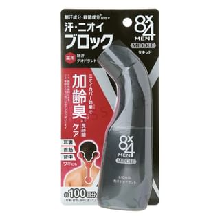 Kao - 8 x 4 Men Middle Liquid Deodorant