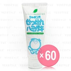 Shabondama Soap - Bubble Soap Toothpaste (x60) (Bulk Box)