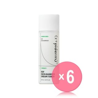 zipiderm - EGF Skin Barrier Cream Toner (x6) (Bulk Box)