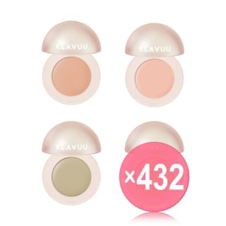 KLAVUU - Actress Backstage Personal Concealer - 4 Colors (x432) (Bulk Box)