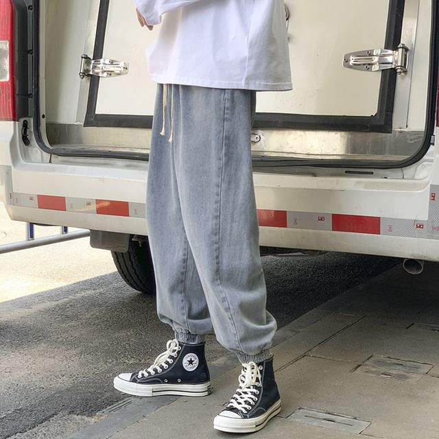 Wescosso-Drawstring Waist Harem Jeans