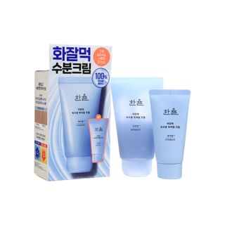 HANYUL - Artemisia Hydrating Cream Special Set