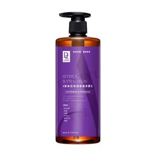 Dr.Hsieh - Retinol Body Lotion