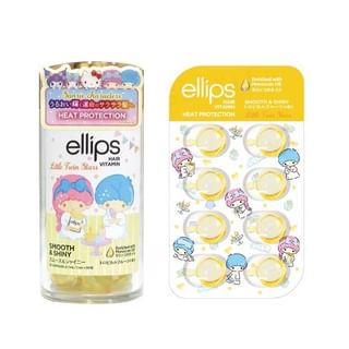 ellips - Sanrio Little Twin Stars Moroccan Smooth & Shiny Hair Oil