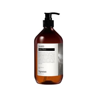 NARD - Body Wash Signature