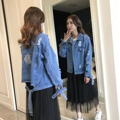 Hilsah - Buttoned Denim Jacket Hilsah - Buttoned Denim Jacket