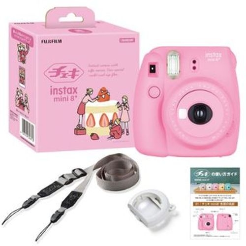 Fujifilm Instax Mini 8 Plus Instant Camera Box Set (STRAWBERRY)