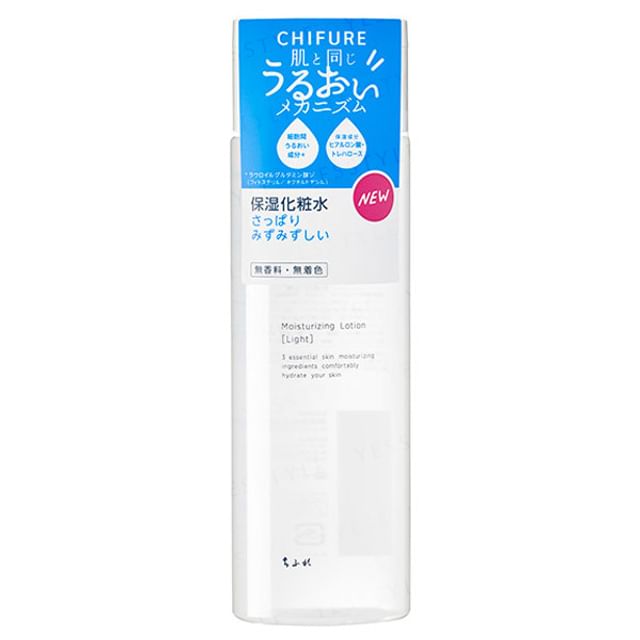 CHIFURE-Moisturizing Lotion Light-180ml