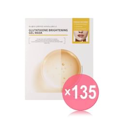 Buy NEOGEN - Surmedic Bright Glutathione Mask in Bulk |  AsianBeautyWholesale.com
