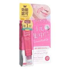 BIJINALL - Anti-Signal Lines Roll Up Premium Wrinkle White Essence