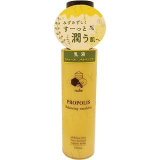 JUN COSMETIC - ruche Proporis Balancing Emulsion