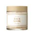 I'm from - Rice Mask