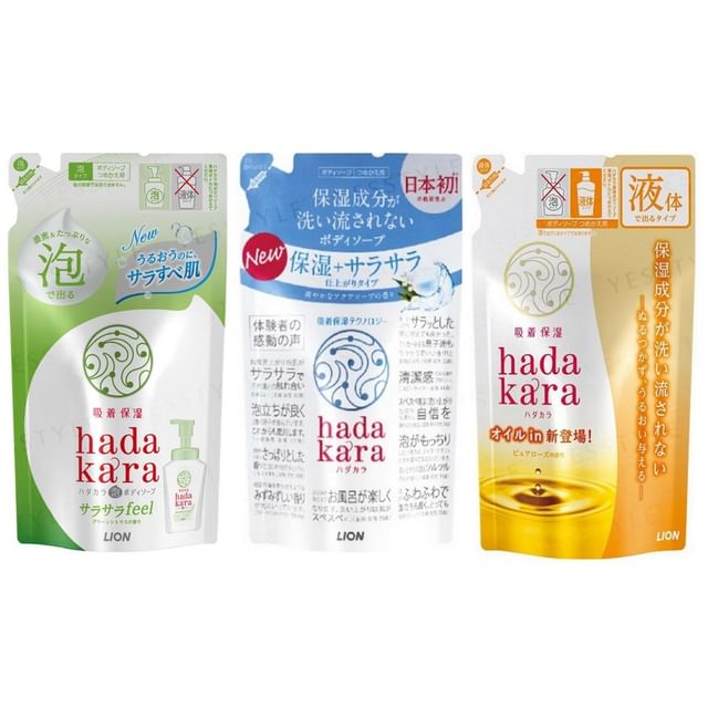 LION-Hadakara Foam Body Soap