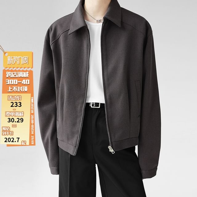 DuckleBeam-Collared Plain Zip Jacket