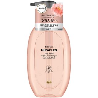 PANTENE Japan - Miracles Silky Repair Sulfate-Free Shampoo