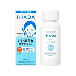 IHADA Emulsion