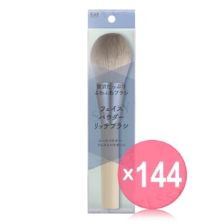 KAI - Face Powder Rich Brush (x144) (Bulk Box)