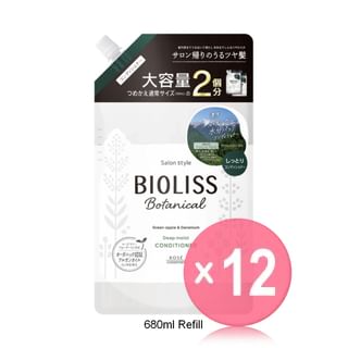 Kose - Bioliss Botanical Deep Moist Conditioner (x12) (Bulk Box)