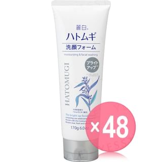 KUMANO COSME - Hatomugi Moisturizing & Facial Washing (x48) (Bulk Box)